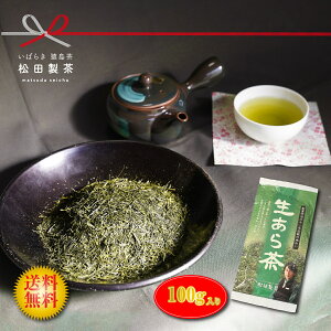 �y���������z�����璃�^85g ���� 5�܂܂ő������� �Β� ���c���� ��錧 ���Y�i �͔| ���� �̔� �����ܒ� �I�t�B�X�� �}�{�� �{�i�I LEF-009