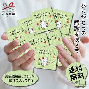 ypbNz^2.5g eB[obO  v`Mtg v`v[g 킢 ݂炵 ق̋C v[g  NbN|Xg Mtg TBG-037