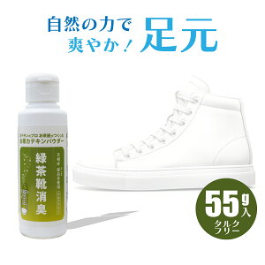 yVizΒCL܃pE_[^55g ^Nt[ R̗͂őu₩I 55 CɐU邾 ȒPL XgXt[ SHO-001