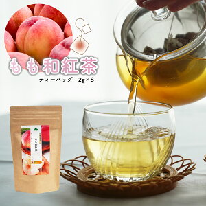 ylC}㏸zag^2g×8  eB[obO  t[ceB[ s[`eB[ bNX eB[^C t[o[  c  L TBG-047