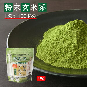 ySzĒ^40g  {  錧 Yi Yn Mtgł܂ c NbN|Xg POD-003