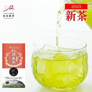 �^�S�^85g ���{�ł͂��߂ăA�����J�A�o�����������t �Β� �������� �Y�n���� ���{���C���X�g���N�^�[ ��錧 ������ �I�t�B�X ������ ���[�t �����ܒ� The first Japanese tea to be exported to the United 