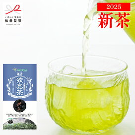 楽天市場】【巷で話題】食べるお茶ジャム 新食感 パン ヨーグルト 