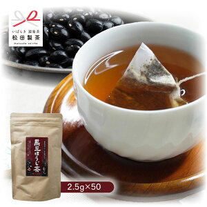 ylbgz ق^2.5g×50 eB[obO S Yn Y ܂  Rt ȒP ֗  ܒ 錧 Yi ߕi JtFC Ȃ AQO 