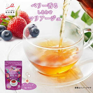 ylC}㏸zx[x[ag^2g×8  eB[obO c  t[ceB[ {CXgN^[邨X TBG-044