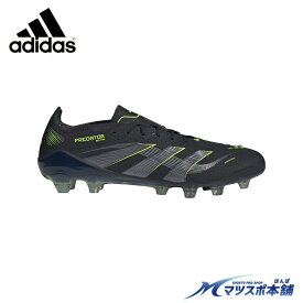 プレデター ELITE ブラック 特価 サッカー 大人 アディダス プレデター コントロール アウトレット HG/AGモデル