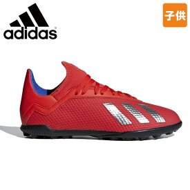 楽天市場 アディダス トレーニングシューズ エックスの通販