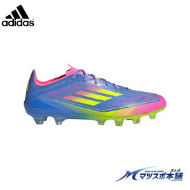 F50 ELITE 特価 サッカー 大人 アディダス エフ50 スピード アウトレット HG/AGモデル