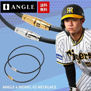 AO ANGLE C lbNX Ë@ 싅  }\ St iZ ؓ̒ 񕜗 Jo[ AO e.f02