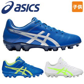 楽天市場 サッカー スパイク 人工 皮革の通販