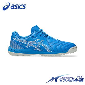 アシックス カルチェット WD 9 TF 特価 サッカー フットサル 人工皮革 トレーニングシューズ ワイドラスト 部活生