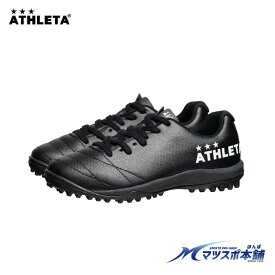 ATHLETA Jr. MT/特価/ジュニア/サッカー/フットサル/トレーニングシューズ/ジュニアモデル/アウトレット