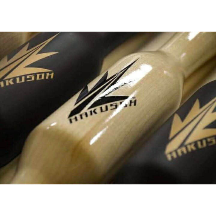 楽天市場】最強配送 野球 バット トレーニングバット バレルバット 