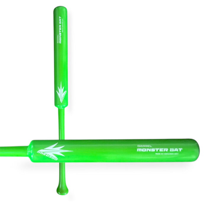 楽天市場】野球 ソフトボール トレーニング モンスターバット 根鈴道場 