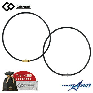 Rgbe ClbNX ^IZbg! Rgbe ClbNX NXg v~AJ[ si R̊ɘa ؓ̉񕜂𑣂 싅 ABAAS5