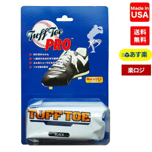 싅 ^tg[v W[[K[p XpCN ⋭ hPv hP     ܐ ⋭ ʗp Np d  \tg{[ ɂ