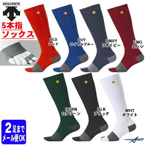 싅  5{wJ[\bNX ܐ旧̕⋭\ ׂ~ OT|[g A[`T|[g T|[g ƃtBbg { fTg