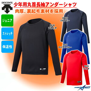 싅 Np WjA 싅EFA A_[Vc  ێA_[Vc Nёf ۉ H~ bNXtBbgVc Xgb` fTg q[g