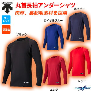 싅  싅EFA A_[Vc  ێA_[Vc Nёf ۉ H~ bNXtBbgVc Xgb` fTg q[g