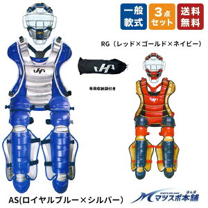 싅 \tg{[ Lb`[h N   \tg WjA n^P} J[ Lb`[ 3_Zbg }XN SG}[N [ܕt @܂