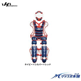 野球 ソフトボール 兼用 キャッチャー防具 ハタケヤマ ジュニア 少年少女 cg-jns26n JSBB JSA マスク SGマーク 限定 キャッチャー道具 3点セット 袋 おまけ付き