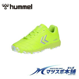 ヴォラート3 TF JR. SUPERWIDE 特価 サッカージュニア ヒュンメル ヴォラート スーパーワイドラストモデル トレーニングシューズ アウトレット
