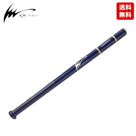 野球 ソフトボール トレーニング バット IPセレクト Espada α エスパーダ アルファ 筒香 選手 使用モデル 軽量モデル 体幹 トレーニング 軽量モデル登場