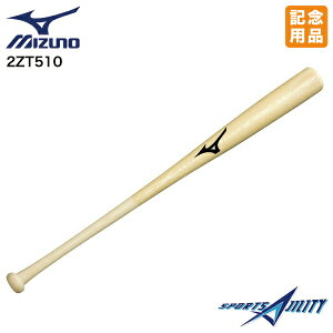 싅 \tg{[ LOi ~Ym 2ZT510 TCpobg no  c v[g 蕨 Mtg LO 񂹏