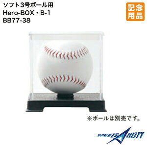 \tg{[ LOi jbNX BB77-38 q[[{bNXEr[ \tg 3{[p {[P[X a9.5cmp c v[g 蕨 Mtg LO