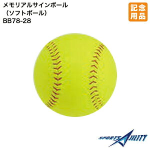 싅 \tg{[ LOi jbNX BB78-28 ATC{[ \tg{[ a13.5cm  c  v[g 蕨 Mtg LO