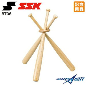 싅 \tg{[ LOi SSK BT06 obg ؐ  c v[g 蕨 Mtg LO