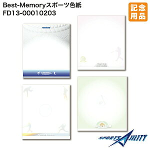 싅 \tg{[ LOi jbNX FD13-00 FD13-01 FD13-02 FD13-03 X|[cF  c v[g 蕨 Mtg LO F TCF