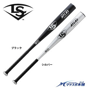 싅 obg CXr d ZΉ V obg AgX ATLASgbvoX nP[Lbv