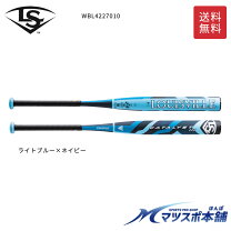 楽天市場】ソフトボール バット 3号 カタリスト 革の通販