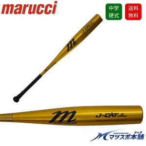�싅 �o�b�g ���w�d�� �����o�b�g �}���` �}���b�` ���� TOPPRDO J-CAT �~�h���o�����X �U��ʂ� marucci