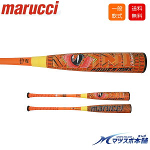 �싅 �o�b�g � ��� ���j�N���b�V���[ �}���[�` �}���` �}���b�` ���j �p���[ �}�b�N�X MAX ���W���[���[�K�[���p �J���[ �o�b�g ��� ��ʓ mjjsbbwpm