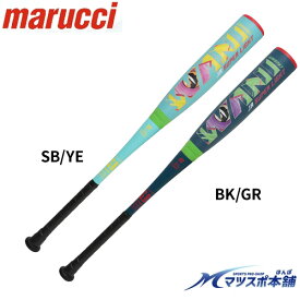 野球 バット ジュニア マルチ マルーチ 少年 少女 軟式 jr ワニクラッシャー ライト 軽量 コワニ 74 76 78 mjjsbbwsl