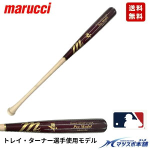 싅 obg dؐ }` }b` }[` MARUCCI gC ^[i[ fW[[K[p MVEJTVT