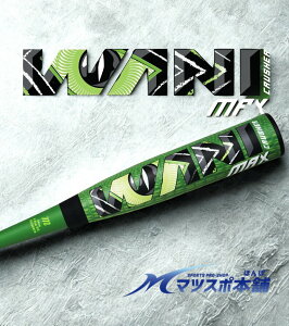 싅 N WjA obg jNbV[ j }bNX MAX }` }b`  }` }b`  Jr mjjsbbwcmj