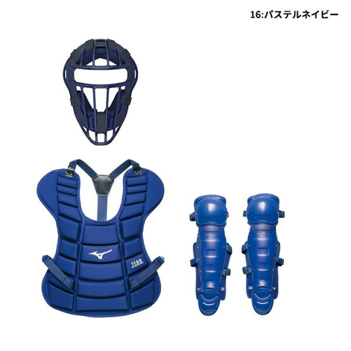 楽天市場】少年軟式用キャッチャー防具 3点セット SS・Sサイズ おまけ 