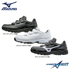 楽天市場 ミズノ 野球 トレーニングシューズ 11gt17の通販 楽天市場 ミズノ 野球 トレーニングシューズ 11gt17の通販