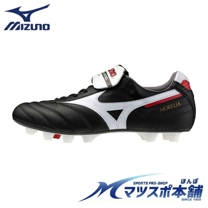 楽天市場】ミズノ/モレリア2JAPAN/サッカー/スパイク/ブラック 