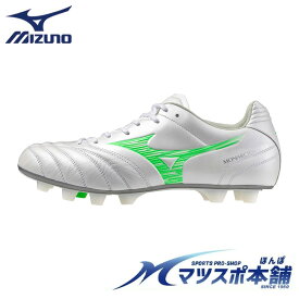 ミズノ モナルシーダNEO3ワイドELITE サッカー スパイク グリーン 天然皮革 ワイドモデル 特価