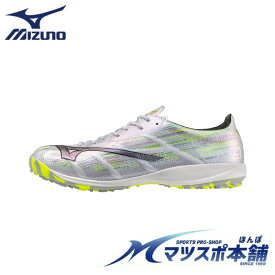 ミズノアルファ 2 ELITE AS 特価 サッカー 大人 ミズノ トレーニングシューズ MIZUNOα エリートモデル 部活生