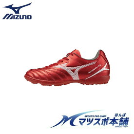 ジュニア モナルシーダ NEO 3 SELECT Jr AS 特価 トレーニングシューズ Jrモデル アウトレット モナルシーダ ワイド