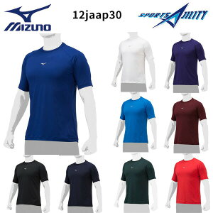 �싅 �A���_�[�V���c �~�Y�m mizuno ���[�l�b�N���� ��� �[���v���X 12JAAP30 ZERO�{ �j�I�C ���� �΍� ���[�Y�t�B�b�g �䂤�p�P��������