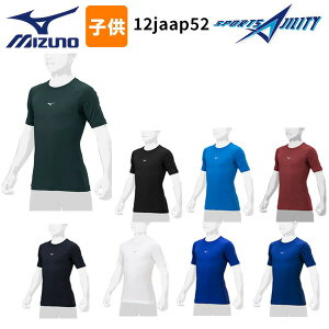�싅 �A���_�[�V���c �~�Y�m mizuno ���[�l�b�N ���� �W���j�A ���ǂ� �[���v���X 12JAAP52 ZERO�{ �j�I�C ���� �΍� ���[�Y�t�B�b�g �䂤�p�P��������