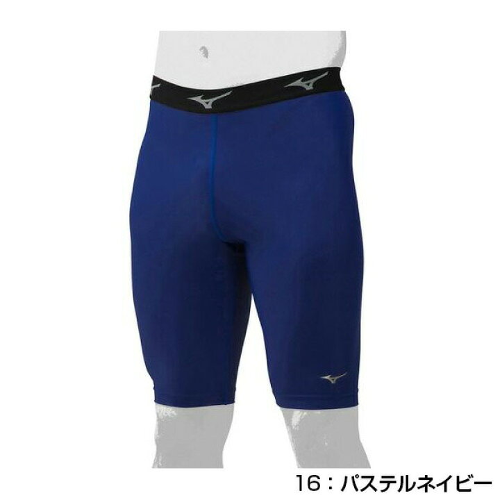 楽天市場】野球 ソフトボール 一般用 スパッツ ミズノ 12JB9P19 