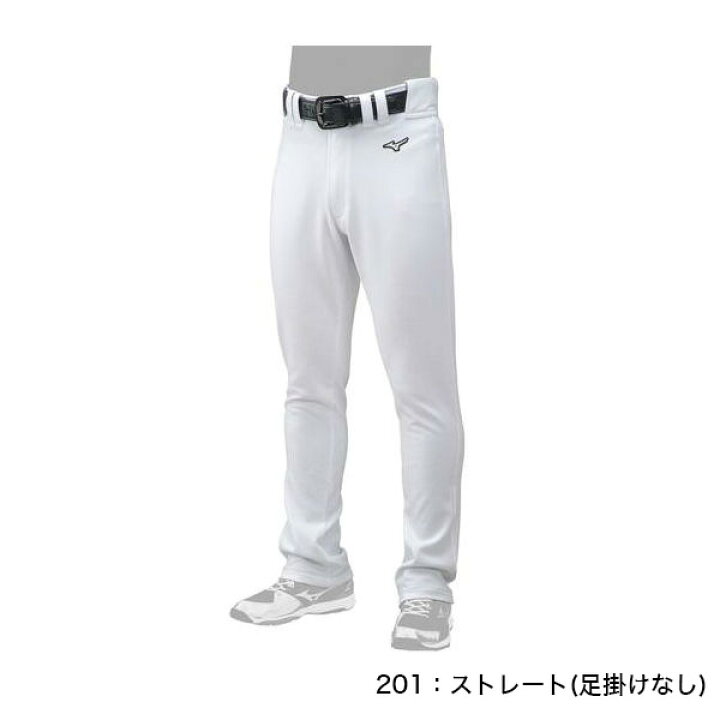 楽天市場】野球 ユニフォームパンツ 大人 ミズノ ガチパンツ GACHI 一般 練習着 練習用 ユニフォーム 硬式 軟式 ソフトボール 12JD9F : スポーツアジリティー 楽天市場】野球 ユニフォームパンツ 大人 ミズノ ガチパンツ GACHI 一般 練習着 練習用 ユニフォーム 硬式 軟式 ソフトボール 12JD9F : スポーツアジリティー