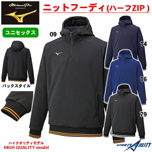 野球 ウェア おしゃれ スポーツの人気商品 通販 価格比較 価格 Com